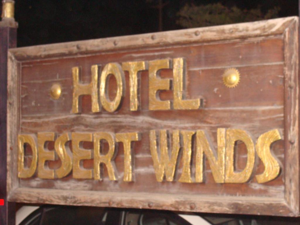 Hotel Desert Winds Bikaner Ngoại thất bức ảnh